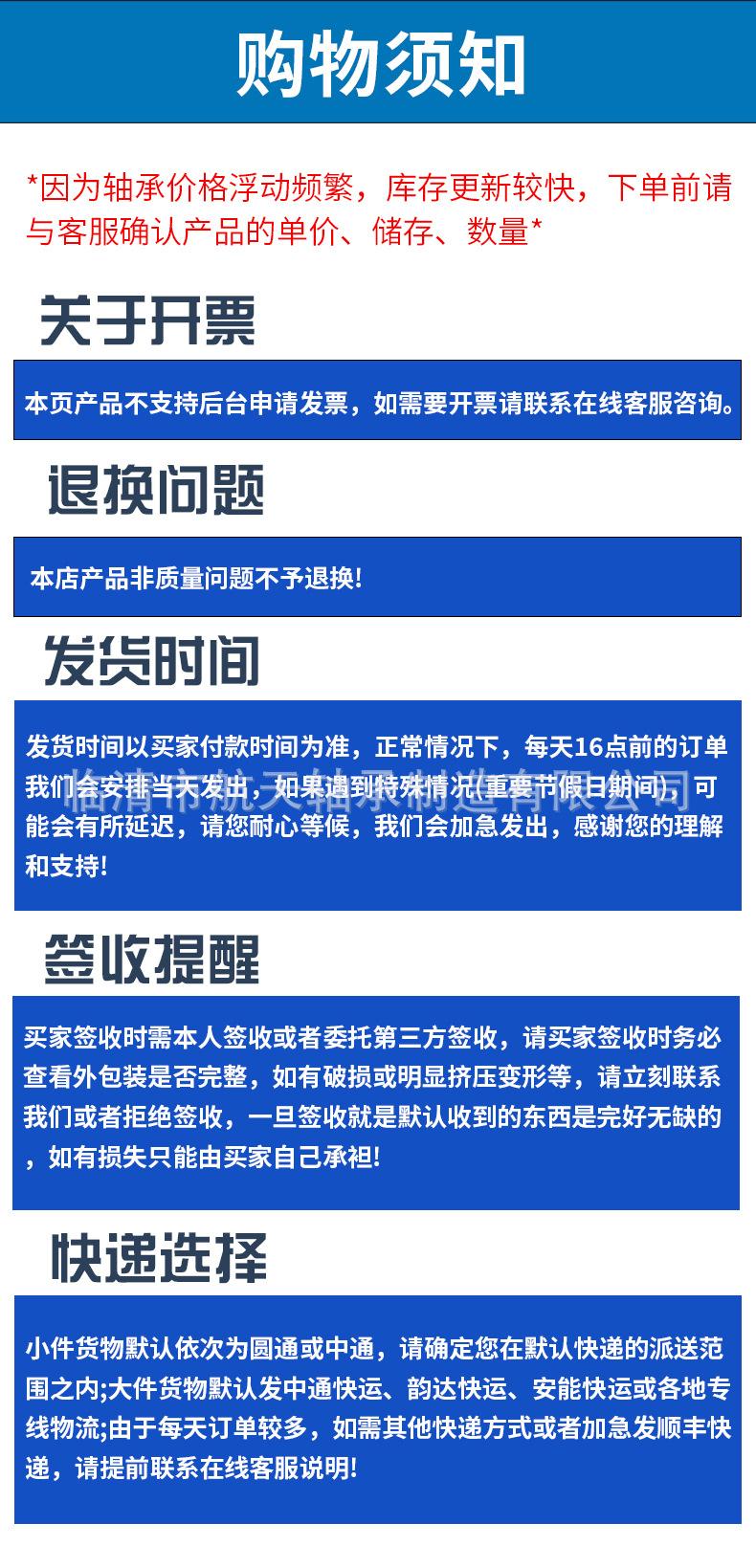 微信图片_20250719103839.jpg