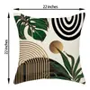 Comercio Exterior Transfronterizo Amazon Planta Funda de Almohada Geométrica Impresión Digital Nórdico Cojín Regalo Creativo Venta Directa de Fábrica