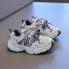 Nuevos Zapatos Deportivos Infantiles Otoño 2026, Malla Transpirable Estilo Papá, Zapatos Casuales Ligeros de Running de Moda para Niños y Niñas