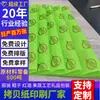 Papel perlado papel de embalaje papel de forro para ropa personalizado papel de copia a prueba de humedad tacto de alta calidad papel de regalo imprimir logo dorado
