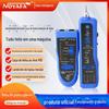 Mouse Jingming atacado NF801B medidor de linha localizador de linha medidor de linha anti-interferência de rede verificação de linha terno localizador de linha