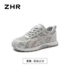 ZHR Sapatos de Pai Masculinos Femininos 2026 Outono Novo Malha Respirável Sapatos de Treino Alemães Versáteis Leves Casuais Sapatos Esportivos