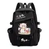 Mochila de anime Sky Light Year, adecuada para estudiantes de primaria y secundaria de 3º a 6º grado, con diseño de pájaro blanco, gran capacidad y estilo ligero y unisex