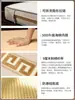 Nuevo Cojín de Sofá Chinoiserie de Caoba Chenilla Universal para Todas las Estaciones Extraíble y Lavable Cojín de Silla de Té Respaldo Cojín de Asiento de Silla de Madera Maciza