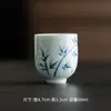 Mi Yan Xícara de Chá de Bambu Pintada à Mão Doméstica Artesanal Cerâmica Aro Fino Conjunto de Chá Kung Fu Porcelana Branca Cheiro de Fragrância Coleta de Incenso Xícara Mestra
