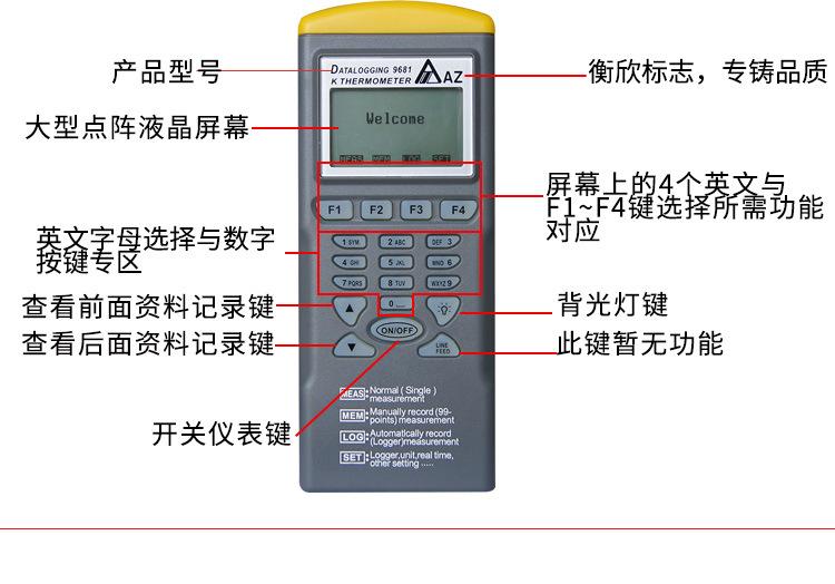 详情_04