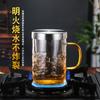 Vaso de vidrio para té de burbujas con filtro de acero inoxidable, taza para té de flores, vaso para beber, taza resistente al calor para separación de té, taza de tres piezas