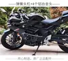 Adecuado para Suzuki gsx250 barra anticaída gsx250r barra protectora parachoques de motocicleta accesorios de barra competitiva modificados