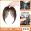 Peruca Peça com Franja Oito Caracteres de Pelos de Lanugo para Cabeça Feminina Patch de Linha Capilar Testa Cabelo Real Natural e Leve Peça de Reposição Fofa