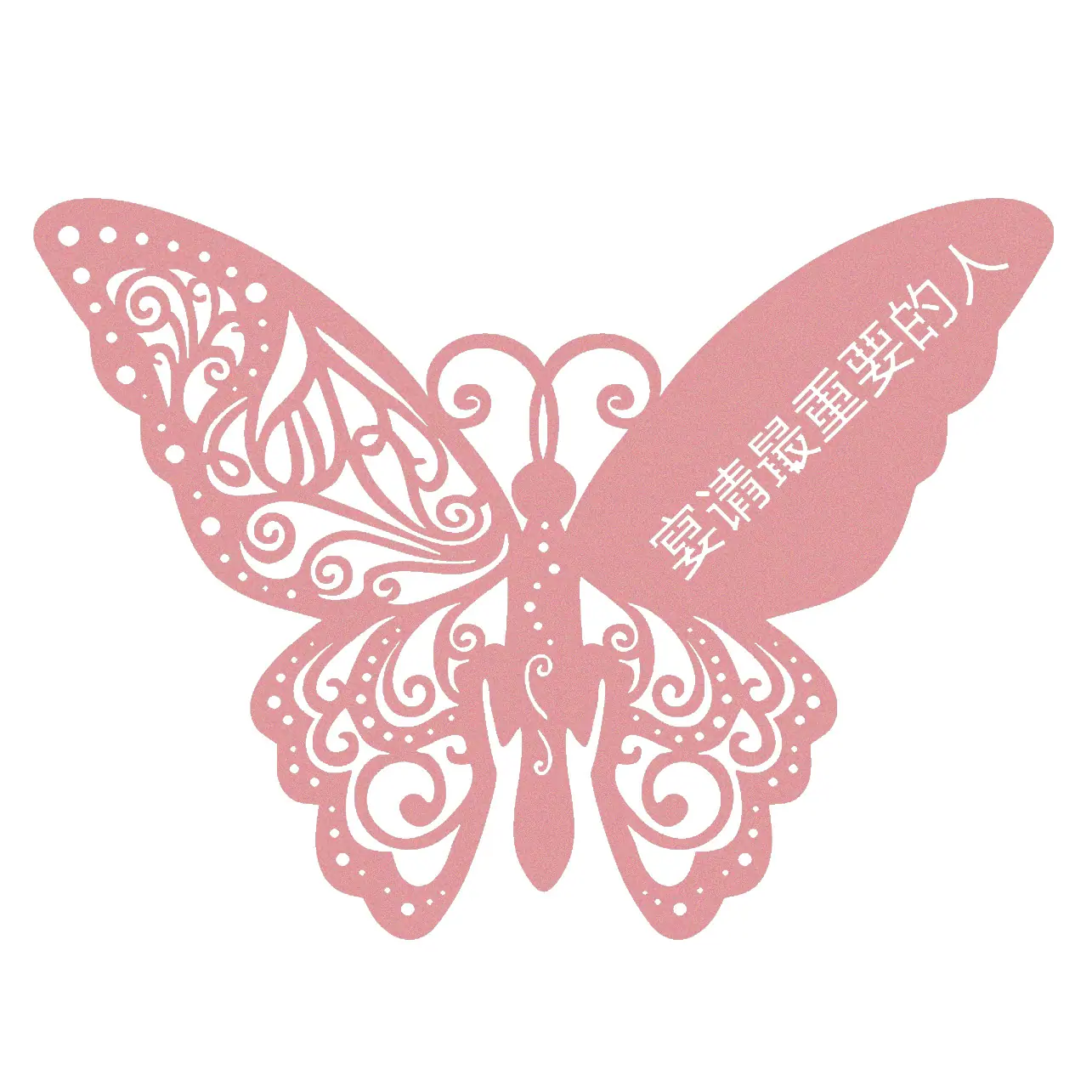 QQ图片20250427112400