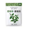 Yes Wan Tong Jin gu yeso yeso yeso yeso yeso yeso yeso yeso yeso yeso yeso yeso yeso venderá regalo Jianghu yeso negro viejo