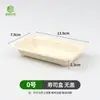 Caja de Sushi Desechable Biodegradable de Pulpa al por Mayor Rectangular Comercial Empaque para Llevar Caja Japonesa para Sashimi