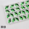 11*19mm diamante fondo plano perforadora de costura a mano color doble agujero colorido AB hebilla plana strass de cristal material de cristal diy