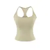 Camiseta sin mangas de verano 2026 para mujer, corte ajustado, con copas en el pecho y tirantes finos, adecuada para usar como prenda exterior o como capa base