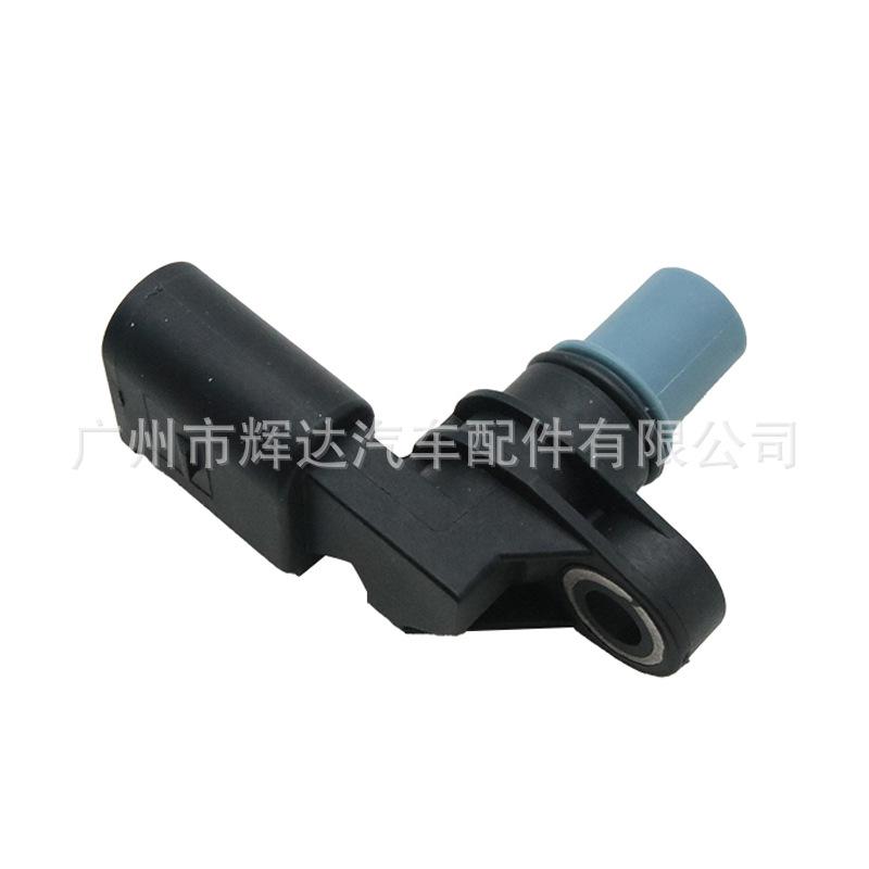 06E905163 (2)