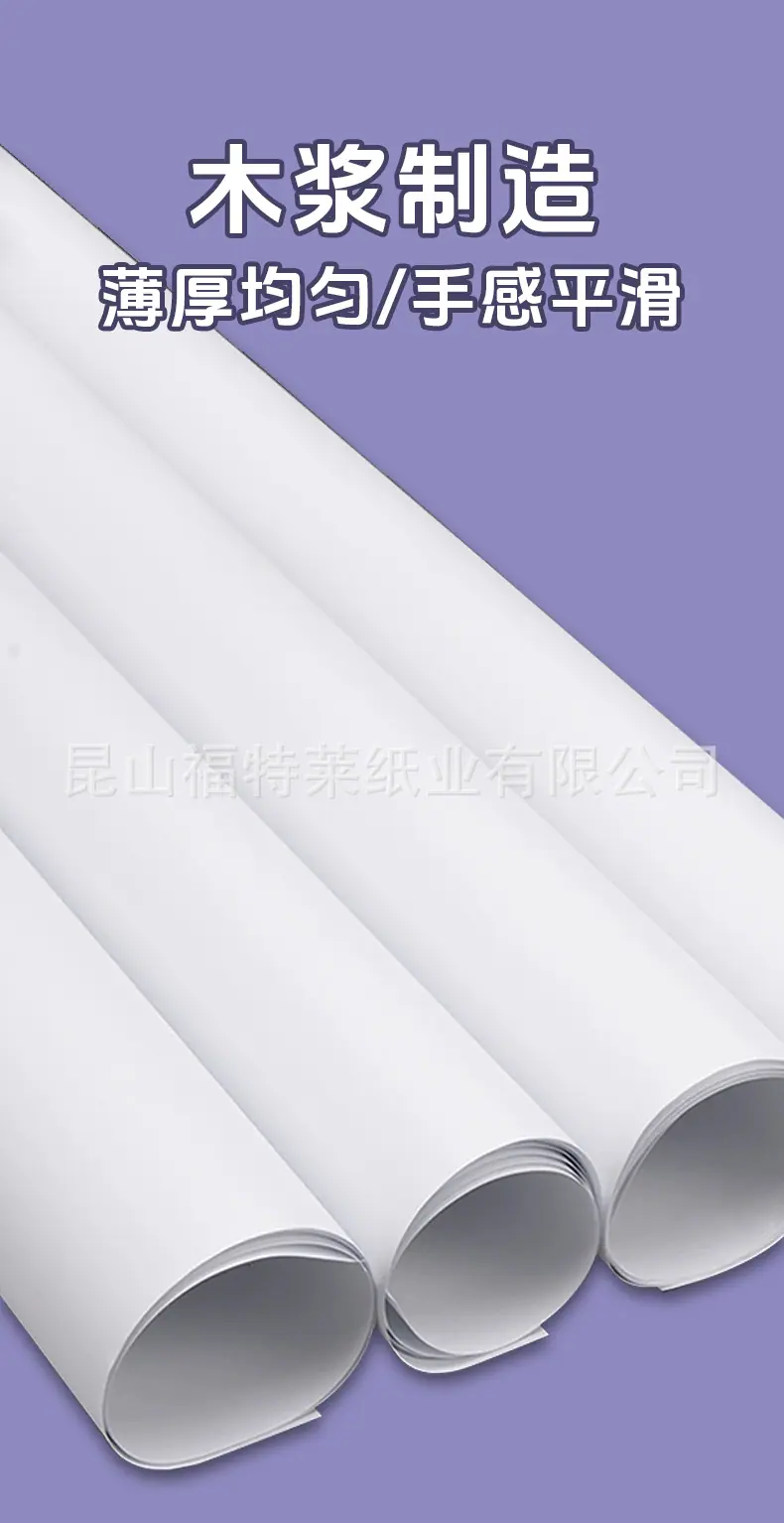 详情页_02.png