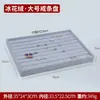 Bandeja de Exibição com Flocagem de Flor de Gelo para Balcão de Joias, Suportes para Anel, Colar, Brinco e Bandeja de Exibição de Acessórios