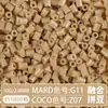 Set Completo de Herramientas de Fusión de Cuentas, Tapete para Planchar, 221 Colores, Tablero de Cuentas de Relleno a Todo Color y Kit de Materiales de Cuentas