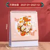 2027 Calendario Portalápices Estilo Chino Publicidad Oficina Corporativa Registro Adorno de Escritorio Rojo Estilo Chino Año de la Oveja Calendario de Escritorio
