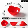 A5 Vajilla de melamina tazón pequeño restaurante comercial tazón pequeño para sopa porcelana creativo restaurante de hot pot con asa tazón para salsas