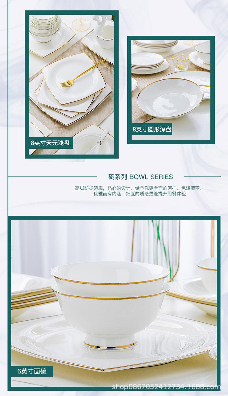 3版_13_看图王.png