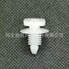 82432125 Es Adecuado para Sujetadores de Paneles de Puerta y Clips de Paneles de Carrocería de Automóviles Fiat Mitsubishi