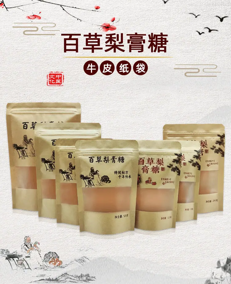 详情页_01.gif