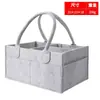 Bolsa de Fraldas de Feltro, Bolsa de Armazenamento Dobrável, Organizador de Suprimentos para Mãe e Bebê, Bolsa de Feltro, Armazenamento de Viagem