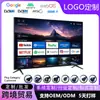 Atacado de TV 32 polegadas 43 polegadas 55 polegadas 65 polegadas FHD smartTV Smart TV TV para Comércio Exterior TV LED