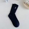 Suxinaimin Meias Outono e Inverno Meias Felpudas Bordadas de Coelho Femininas Ins Tendência Versátil Meias de Cano Médio Listradas Estilo Coreano