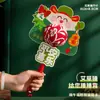 Regalo del Festival del Bote del Dragón: Martillo de Artemisa para Conservar la Salud, Martillo para Masaje de Espalda, Martillo de Moxibustión, Pequeño Regalo para Maestros, Niños de Jardín de Infancia