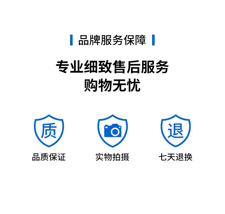 联轴器详情_13.jpg