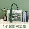 Bolsa de Lona de Alta Gama, Bolso de Mano con Logo Imprimible, Bolsa de Lino, Bolsa Ecológica, Bolsa de Lona, Bolsa de Algodón, Personalización de Bolsa de Lona