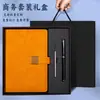 Set de Caja de Regalo para Cuaderno, Cuaderno Cultural y Creativo de la Ciudad Prohibida, Día del Maestro, Regalo para Examen de Admisión a la Universidad, Cuaderno de Alta Gama para Negocios