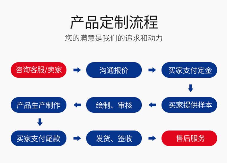 详情001_09.jpg