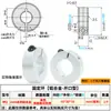 Eje Óptico Accesorios DIY Estante de Almacenamiento para Eje Óptico Mesa DIY Casera Soporte de Fijación a Mesa Base Conector Cruzado