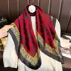 Bufanda de Seda Elegante con Brocado para Mujer Temporada de Primavera, Protector Solar, Bufanda Cuadrada con Estampado Digital Floral de Seda Artificial, Chal, Pañuelo para la Cabeza