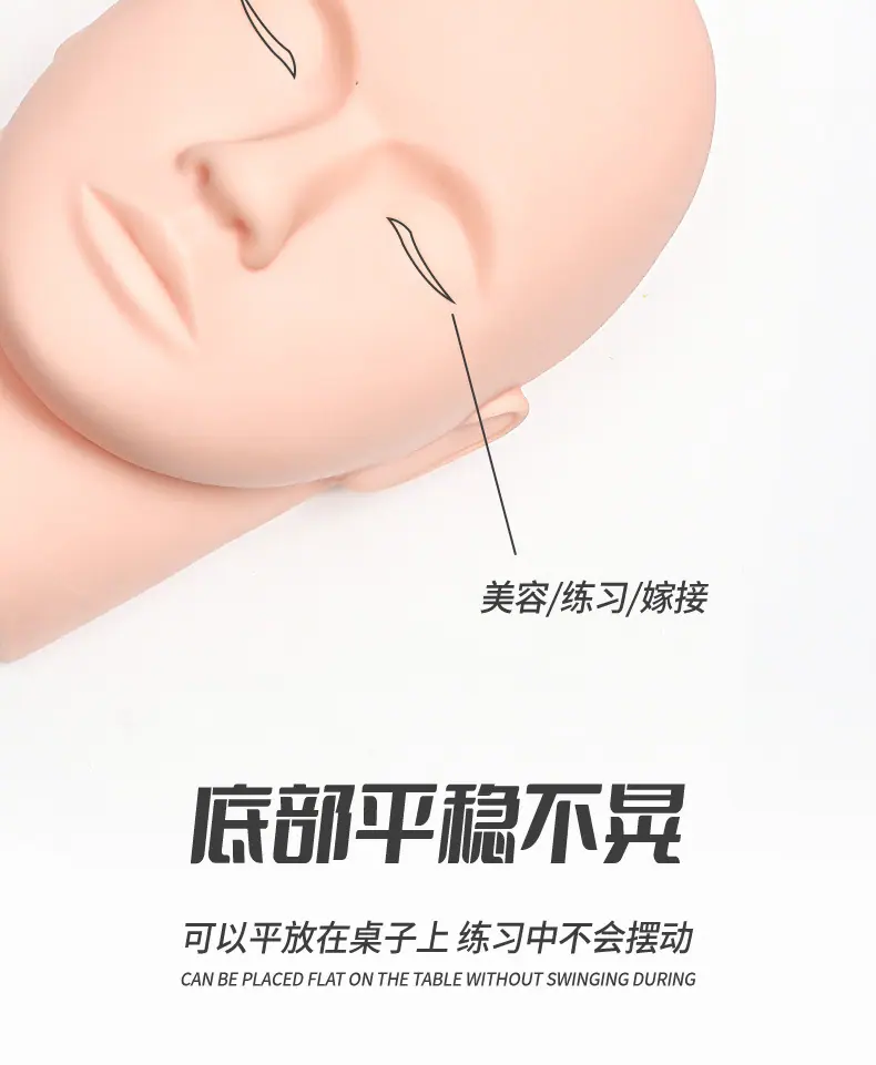 头模_04.jpg?x-oss-process=image/format,png