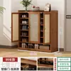Zapatero para entrada de casa, zapatero multicapa a prueba de polvo, almacenamiento de gran capacidad para recibidor interior, zapatero simple de madera maciza hecho de nan bambú