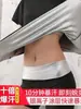 Traje de Chándal Transfronterizo Traje Pantalones Deportivos de Chándal Pantalones de Chándal de Cinco Puntos Pantalones de Chándal Pantalones de Chándal para Mujer Correr Fitness Yoga