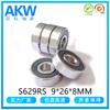 Fábrica Cixi S629RS R-2690RS 9*26*8mm/rodamiento de acero inoxidable 420 rodamiento de bolas de ranura profunda para motor