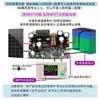 Convertidor de Potencia Ajustable Reductor DC CNC de Alta Potencia Módulo de Carga de Batería Solar Fotovoltaica MPPT 12