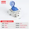 Enchufe Kongming Oculto 16A a Prueba de Explosiones Impermeable Tablero de Cableado Industrial con Enchufe de Tres Agujeros Tipo 86A 220V