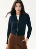 Colección Otoño 2026: Cardigan con Cremallera Chic y Minimalista para Mujer, Top Corto de Punto, Ropa de Abrigo Versátil