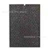 Adecuado para filtro purificador de aire Haier KJ200/EA/KJ200F-EAA elemento filtrante kit eliminación formaldehído PM2.5