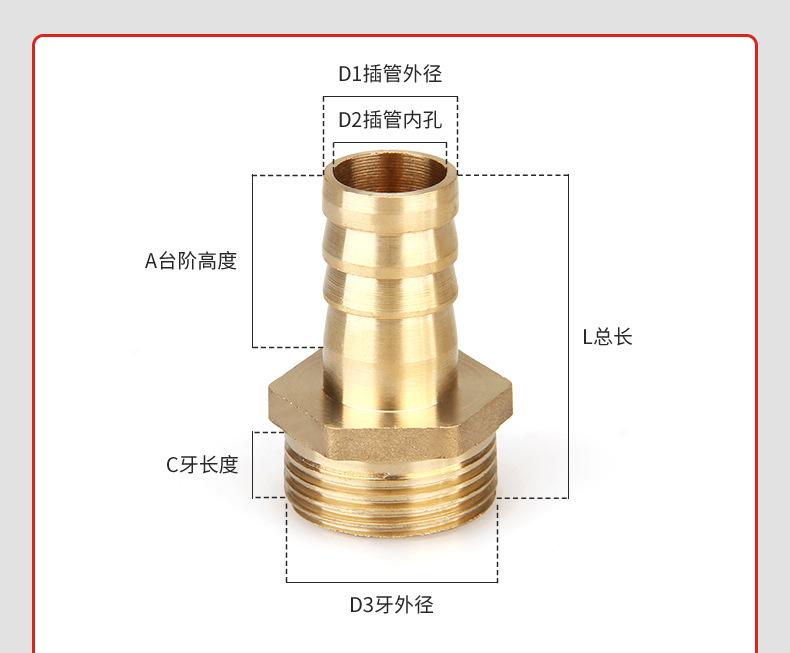 详情页_10