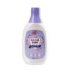 Detergente líquido para ropa interior de Campanilla, detergente para ropa interior, limpieza de ropa interior femenina, detergente especial, loción desinfectante para esterilización.
