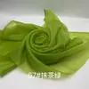 Organza 2080 Organza Rígida Duplamente Curvada Tecido de Organza Espessado para Vestidos de Noiva, Cenário de Palco Feito à Mão Lolita