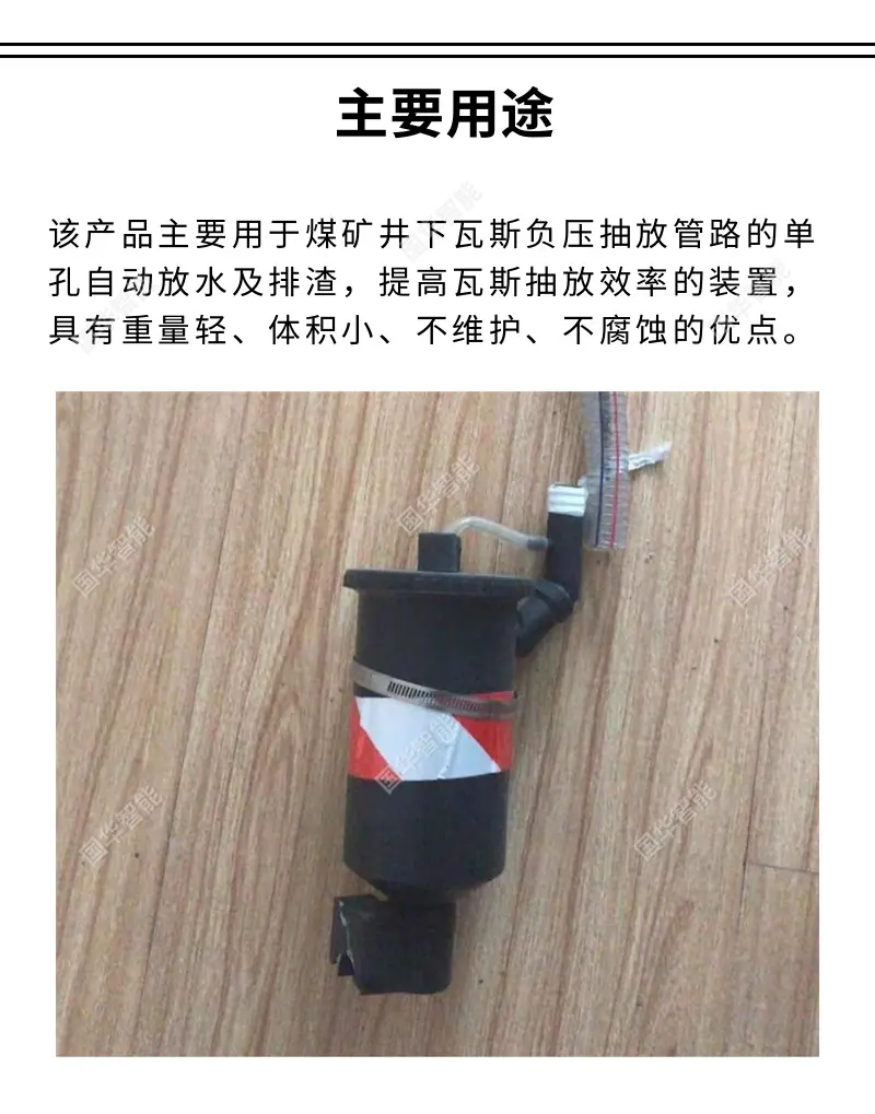 1 (3).png