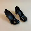 Versión de Piel de Oveja~ Mismo Estilo que los Populares Zapatos 'Chica de Casa', Zapatos de Salón Individuales de Punta Redonda de 7cm de Boca Baja para Mujer, Zapatos de Tacón Grueso de Piel, Elegantes Tacones Altos para Ir al Trabajo